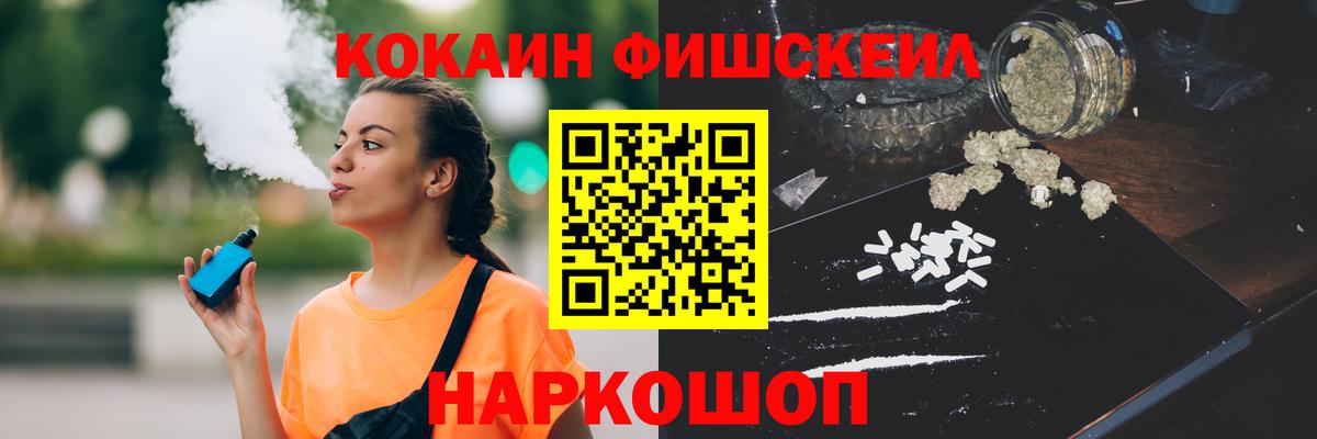 COCAIN Колумбийский Артём