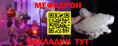 гашиш Шахты