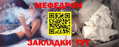 гашиш Шахты