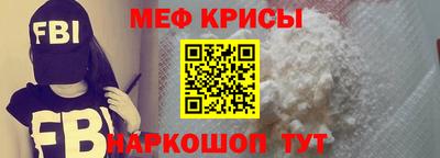 бутик Шебекино