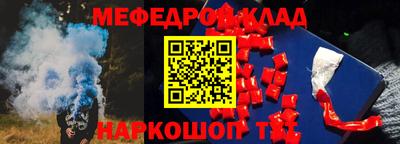 гашиш Шахты