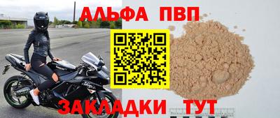 гашиш Шахты