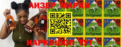 гашиш Шахты