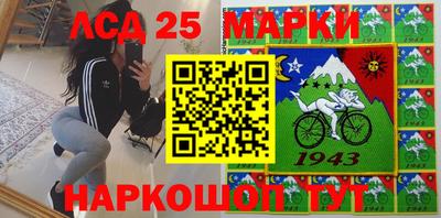 бутик Шебекино