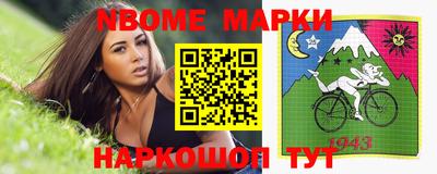 гашиш Шахты