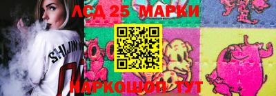 гашиш Шахты