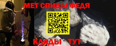гашиш Шахты