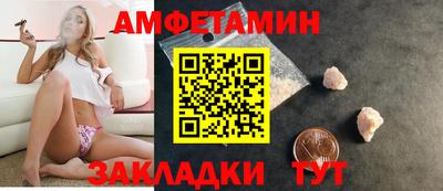 гашиш Шахты