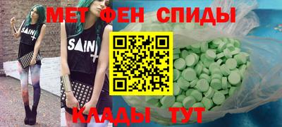 каннабис Янаул