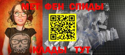 гашиш Шахты