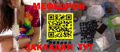 гашиш Шахты