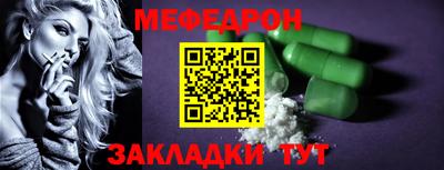 гашиш Шахты