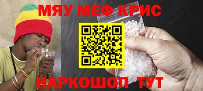 бутик Шебекино