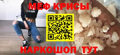 бутик Шебекино