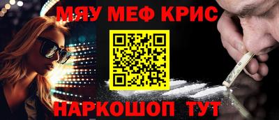 гашиш Шахты