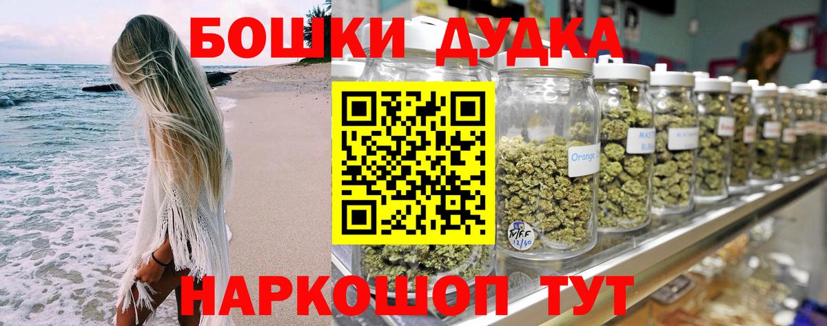 Конопля семена Артём